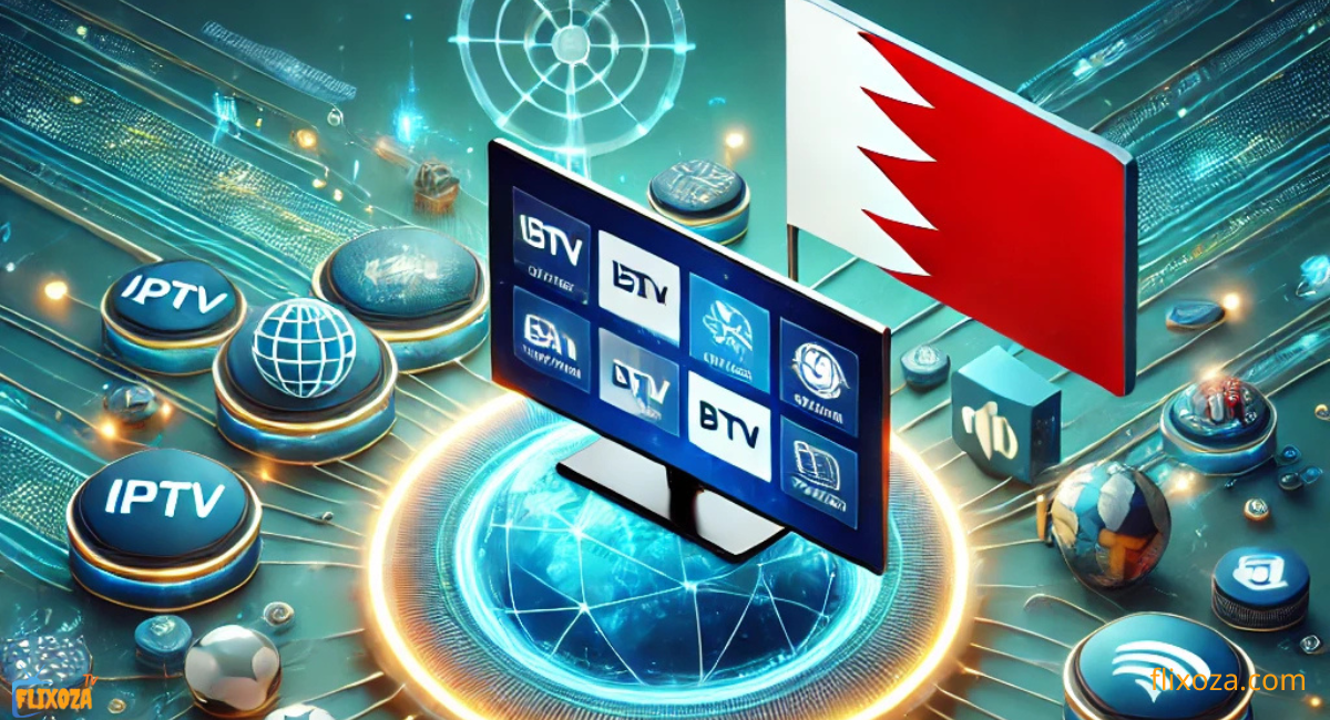 أفضل تطبيقات IPTV في البحرين