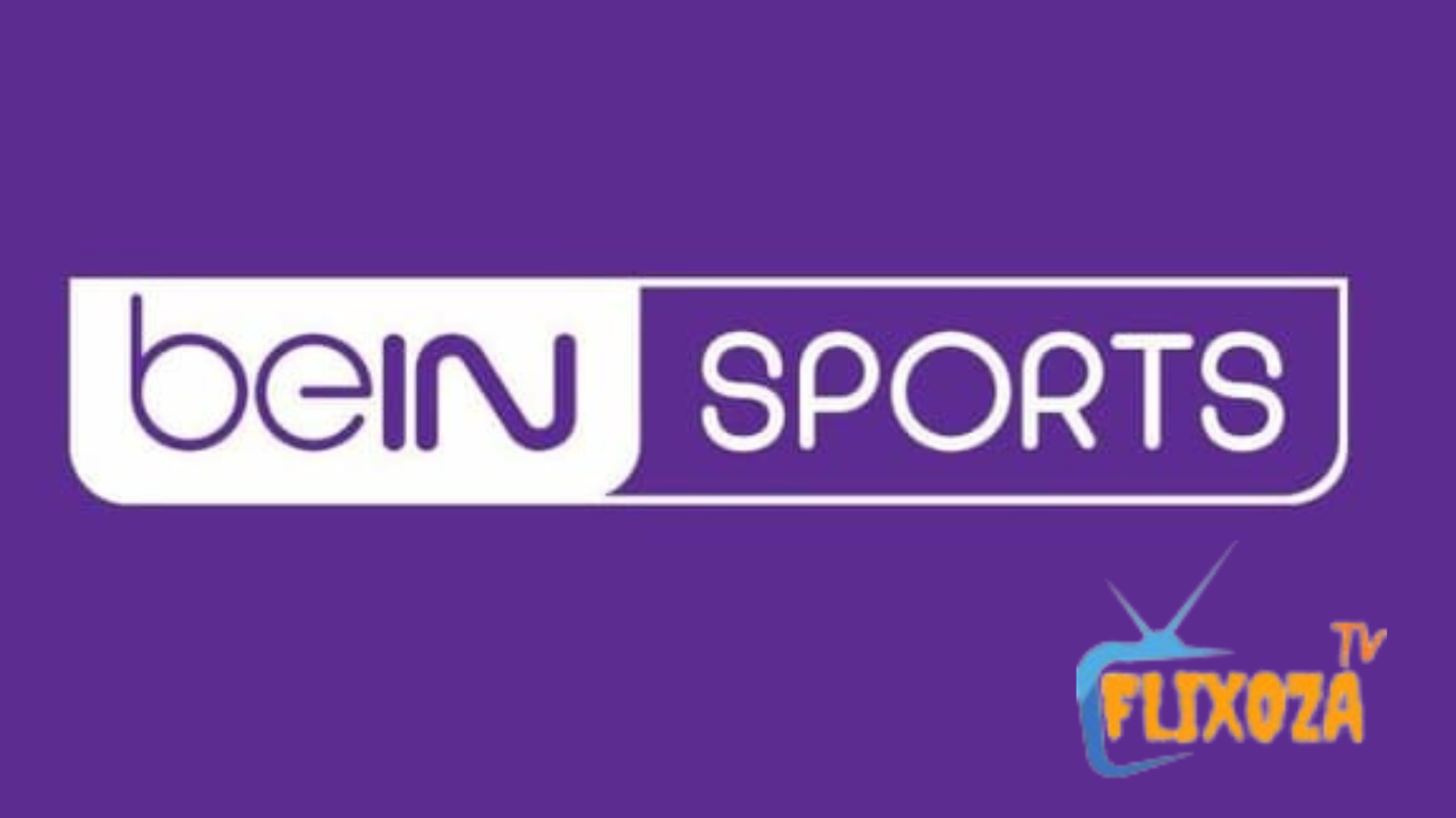 IPTV Bein Sports .. كل ما تحتاج معرفته