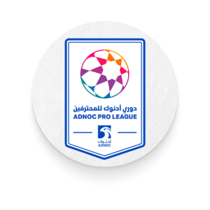 الدوري الامارتي