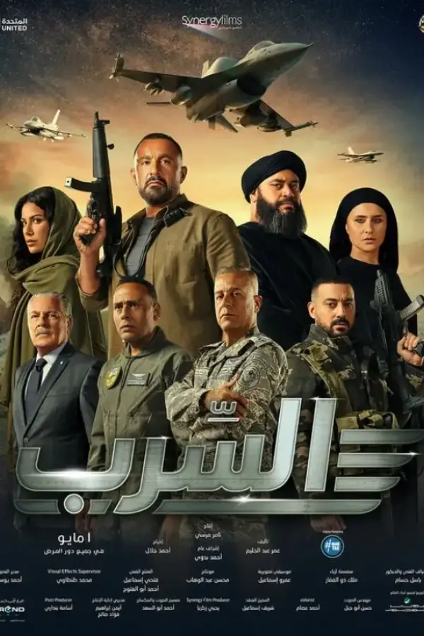 اشتراك iptvاشتراك iptv