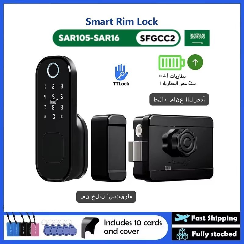 قفل الباب الذكي قفل حافة كهربائية R5 PRO طلاء مقاوم للصدأ بصمة TTLock App