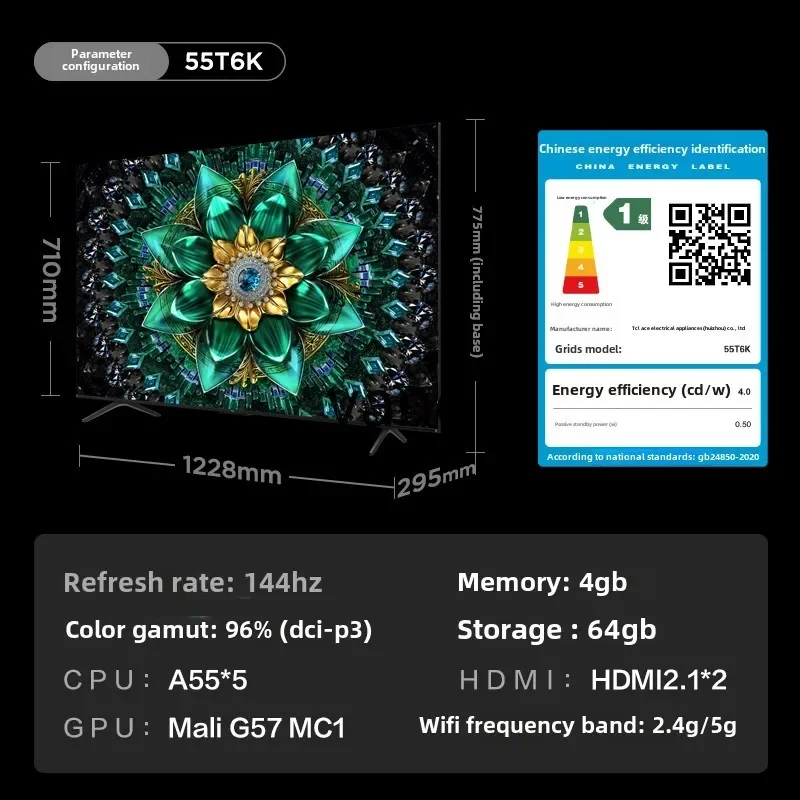 تلفزيون TCL C6K - بوصة 55 QD-Mini LED LCD مسطح - Image 5