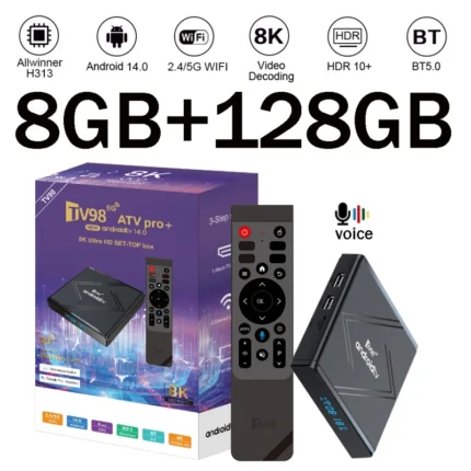  جهاز فك التشفير iptv