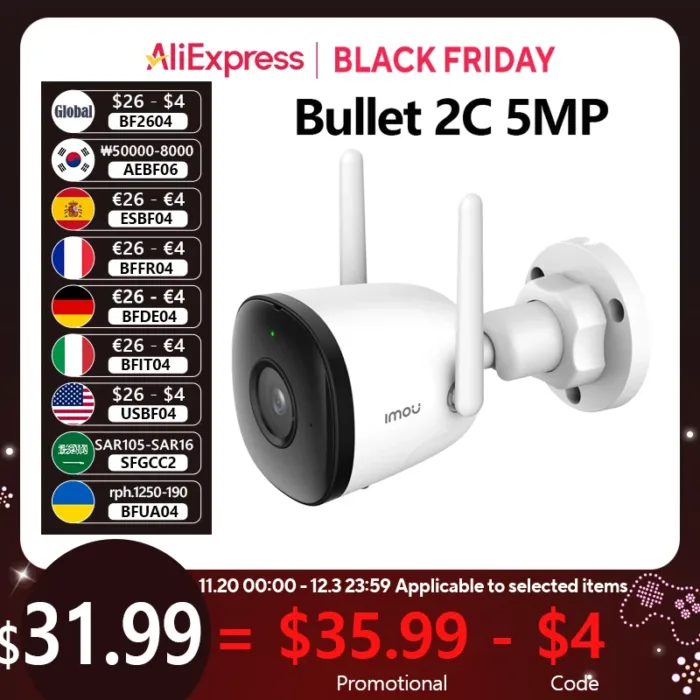 كاميرا IMOU خارجية رصاصة 2C 5MP واي فاي مقاومة لتسرب الماء