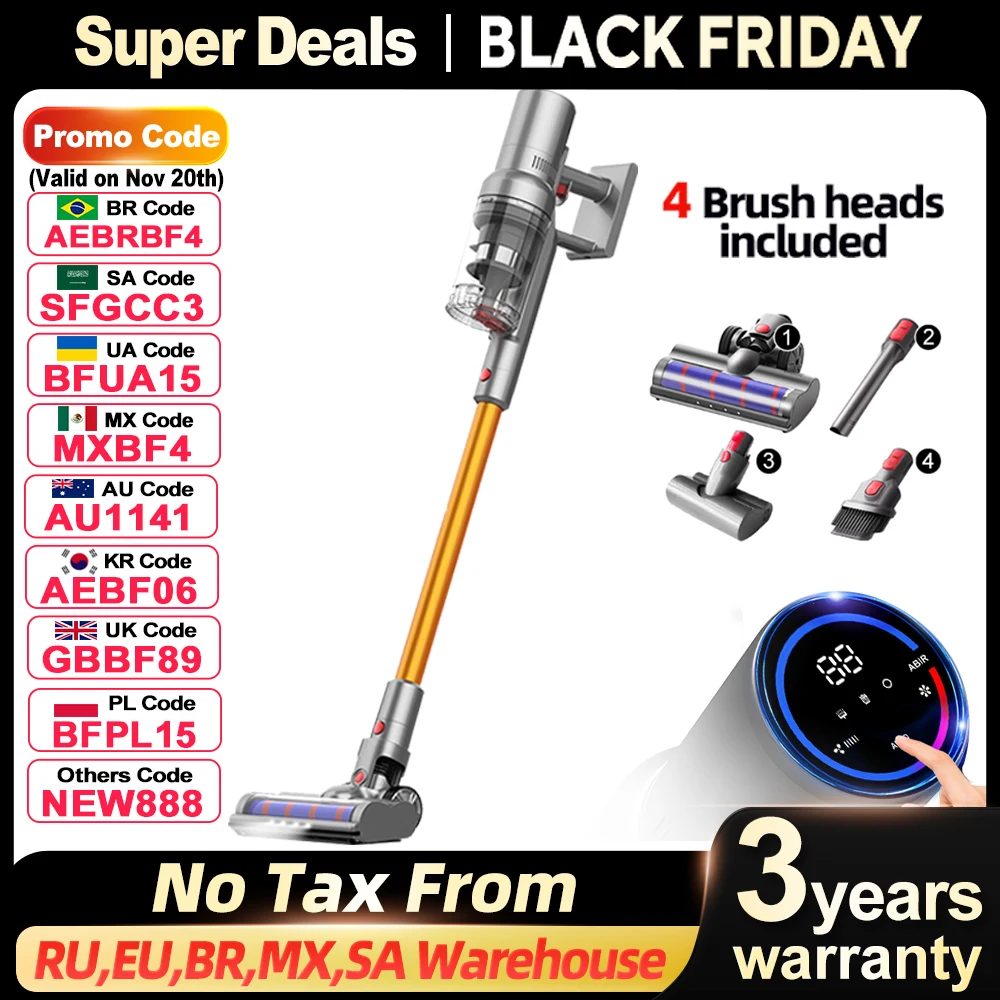 مكنسة كهربائية محمولة باليد ABIR VC205، 27000PA